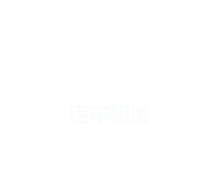 太阳成tyc234cc